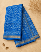 Rajni – Maheshwari Silk Saree